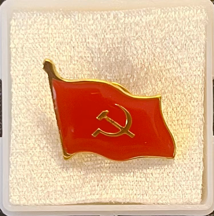 Kommunistische Partei Vietnams