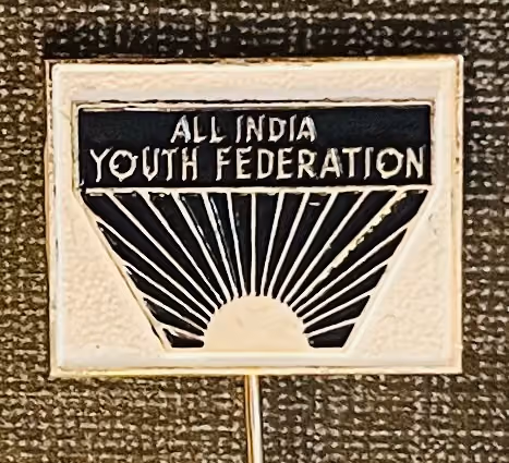 All India Youth Federation