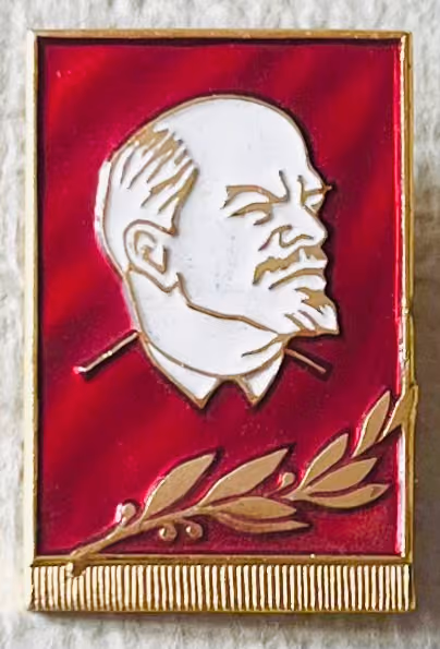 Lenin