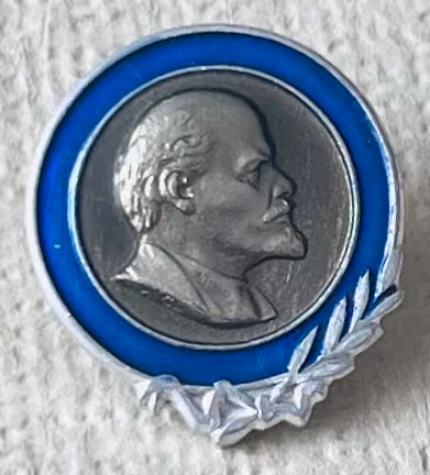 Lenin