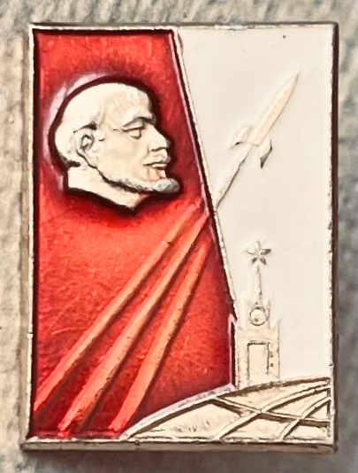 Lenin mit Rakete