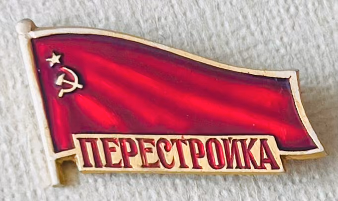 Perestroika