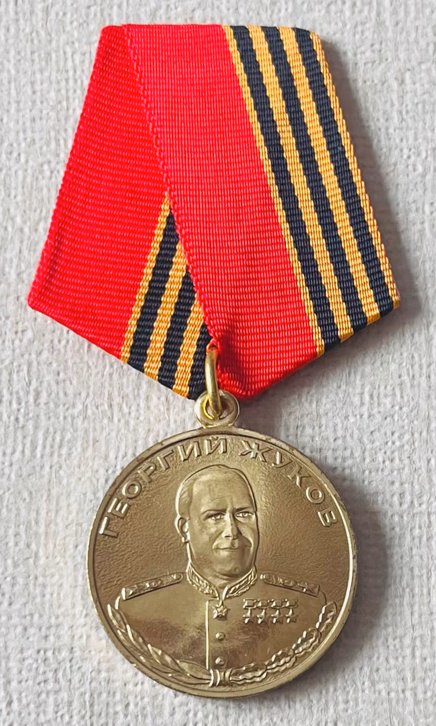 Georgi Schukow 1896-1996