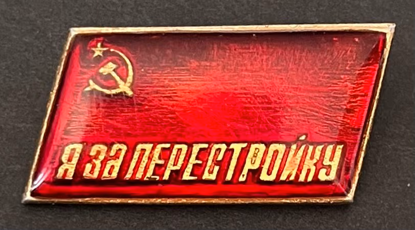 Ich bin für die Perestroika