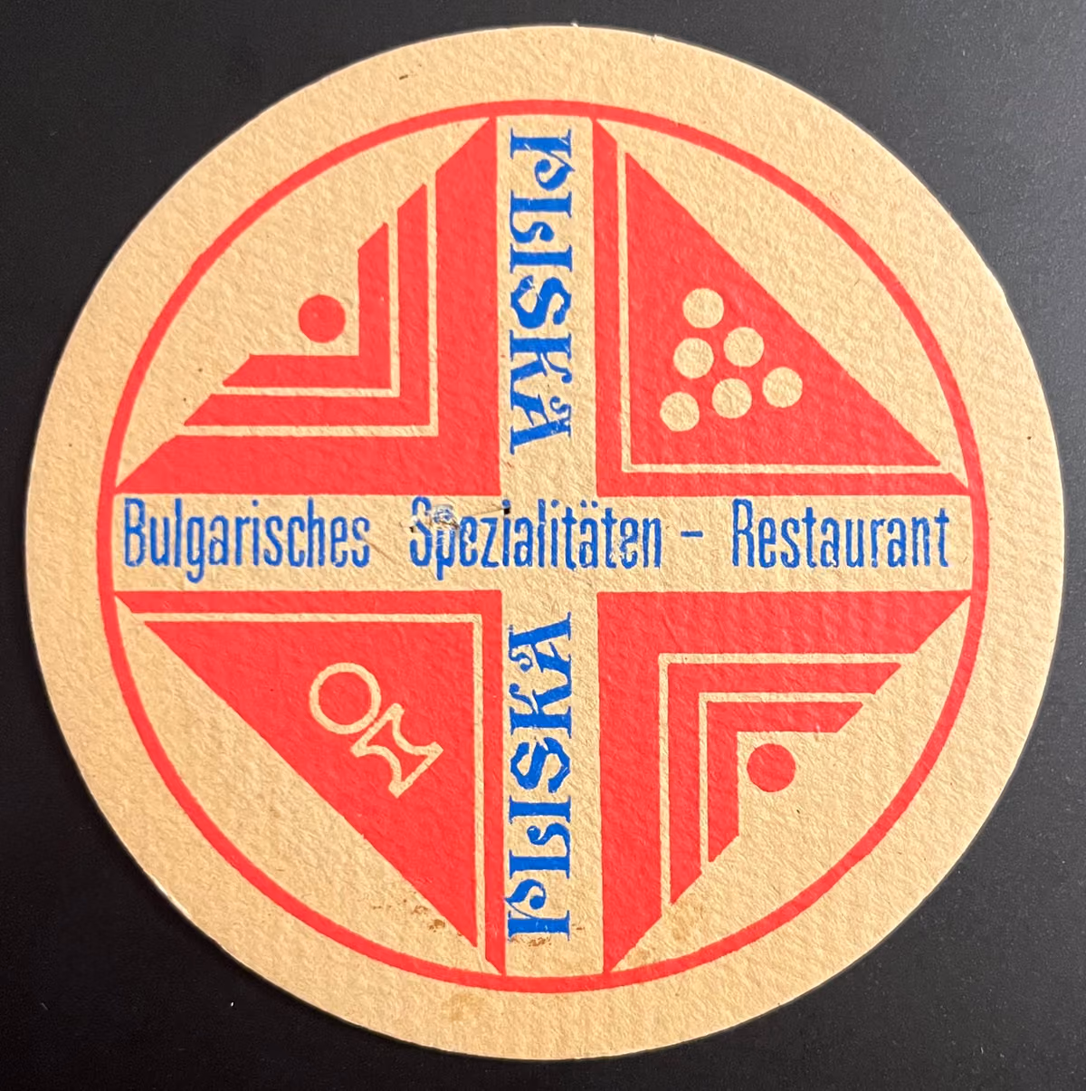 Pliska - Bulgarisches Spezialitätenrestaurant