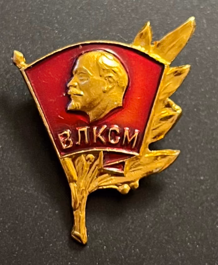 WLKSM - Allunions Leninscher Kommunistischer Jugendverband