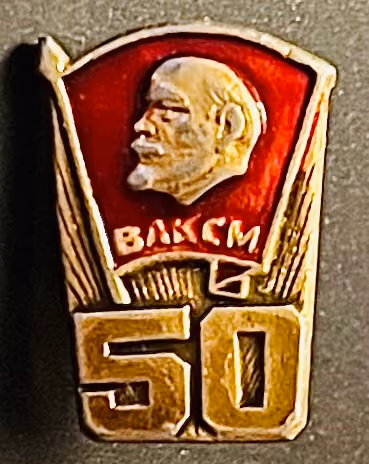WLKSM - 50 Jahre