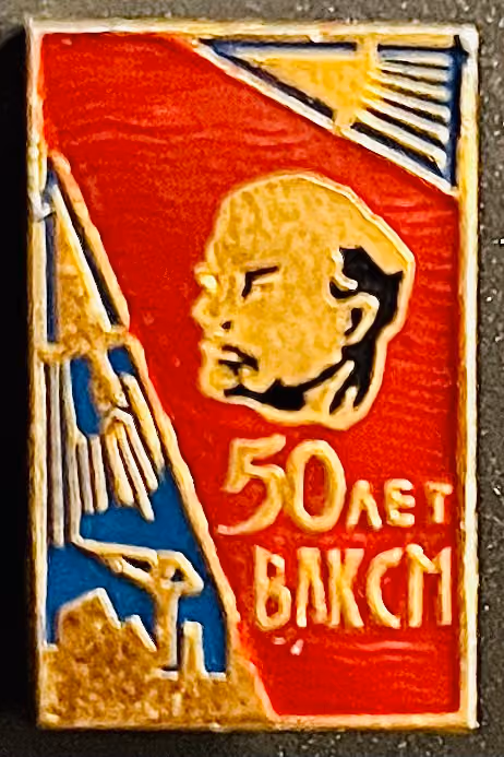 WLKSM - 50 Jahre