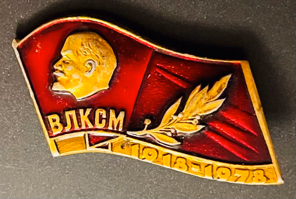 WLKSM - 1918-1978