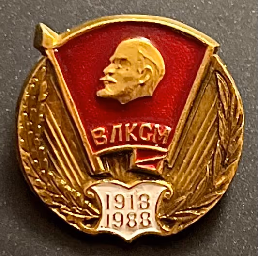 WLKSM - 1918-1988