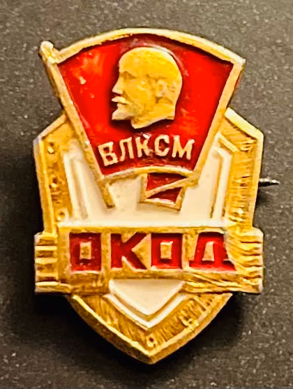 WLKSM - OKOD