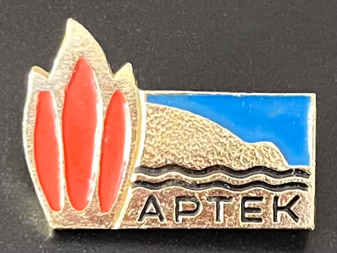 Artek