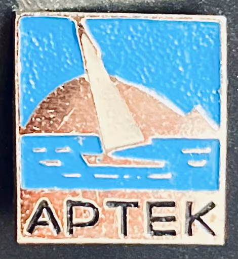 Artek