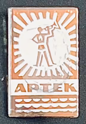 Artek