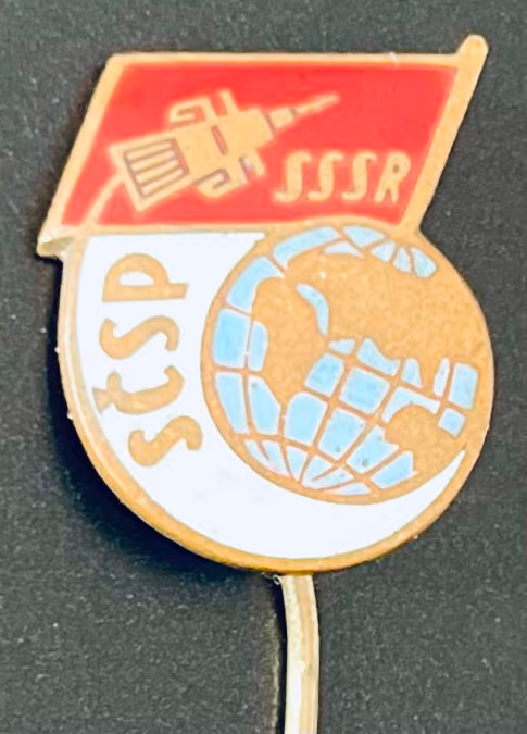 SCSP - Wostok 1 Flug - UdSSR