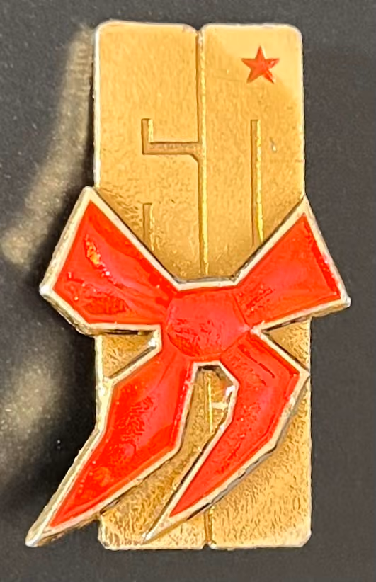 Pionierorganisation - 60 Jahre