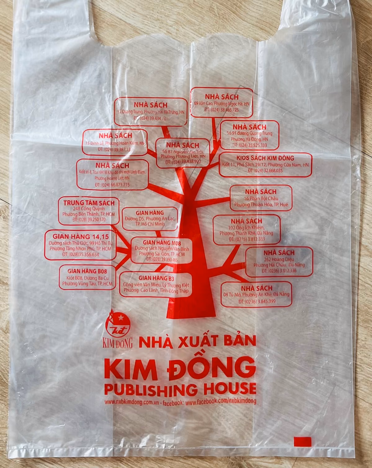 Kim Dong Publishing House