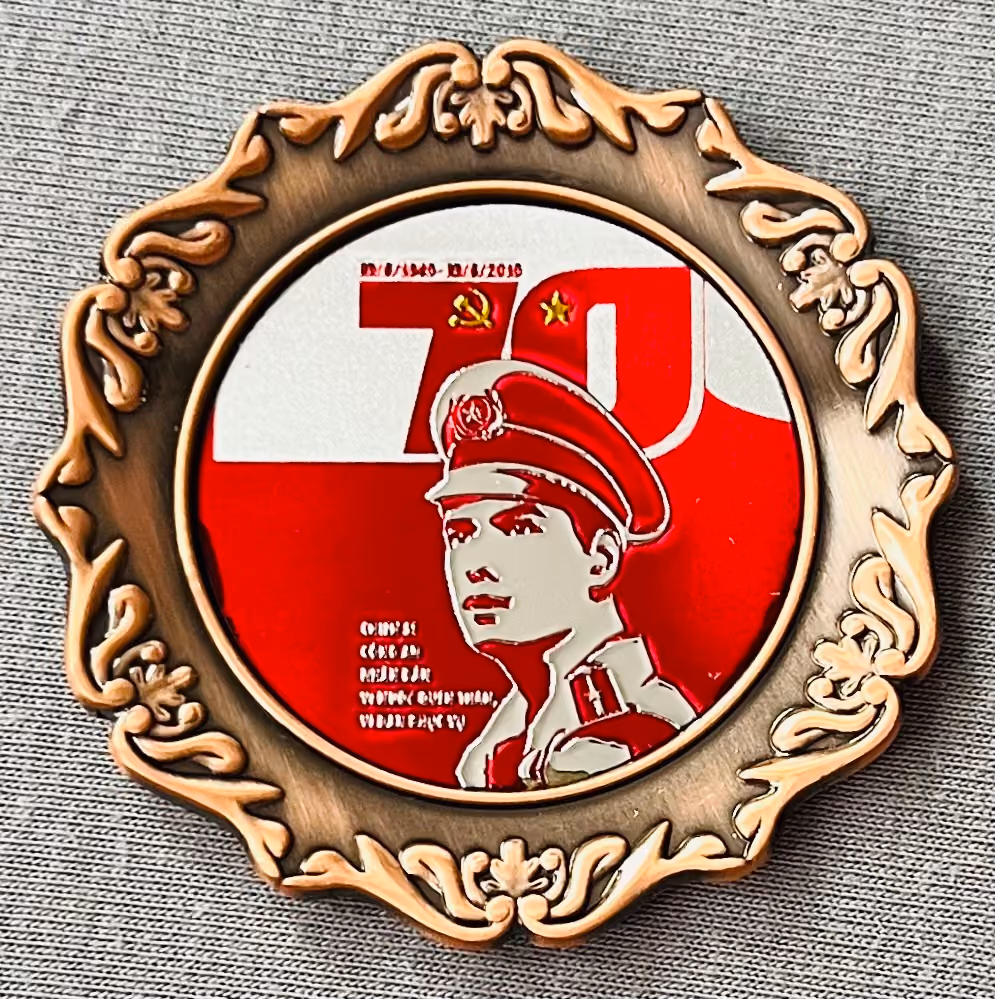 70 Jahre Volkspolizei