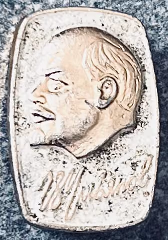 W. Uljanow