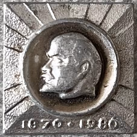 Lenin 1870-1980