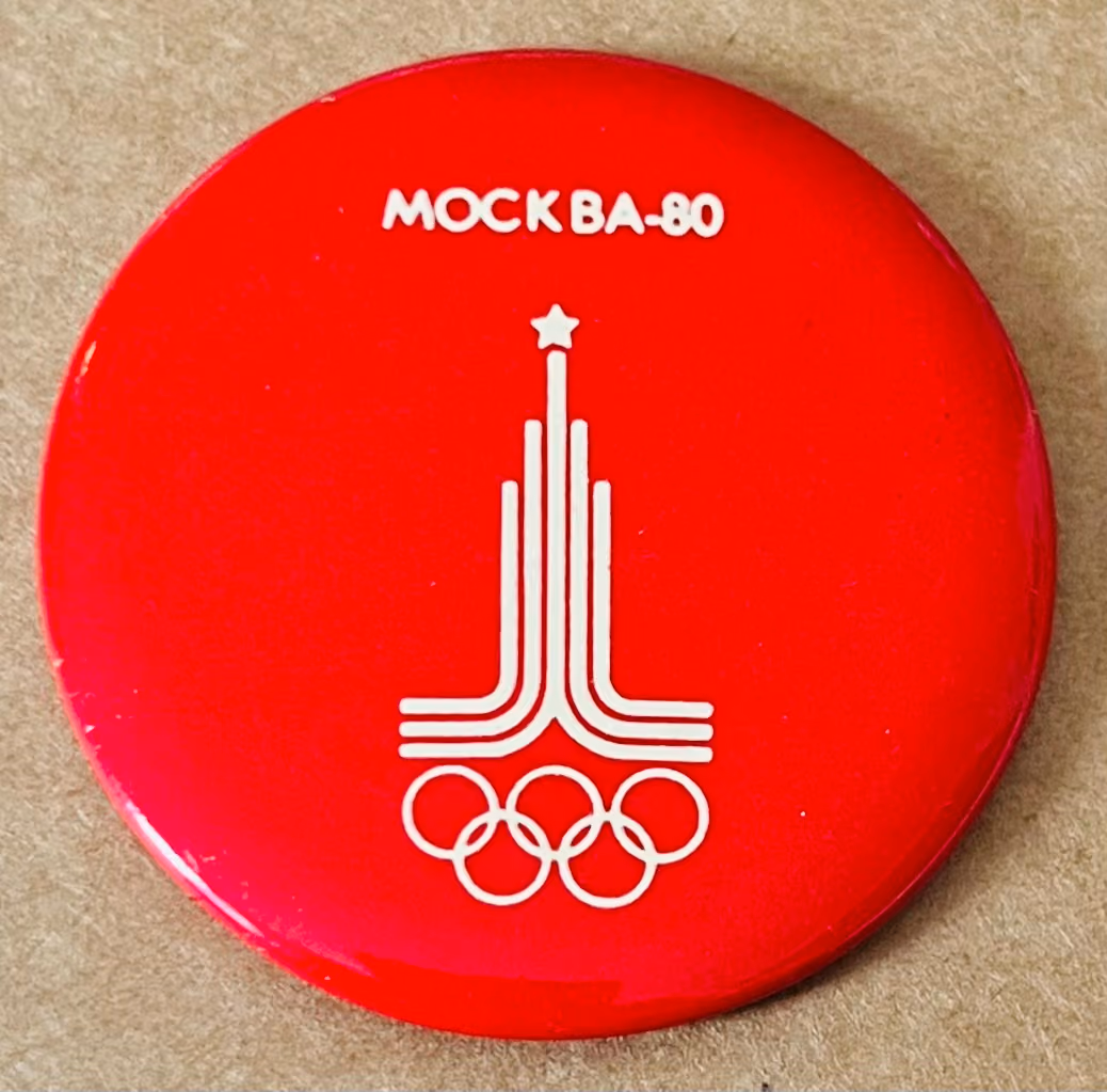 Olympische Spiele - Moskau 1980