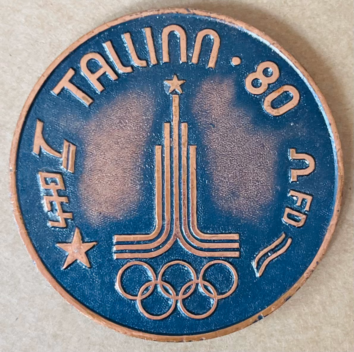 Olympische Spiele - Tallinn 1980 - Sailing