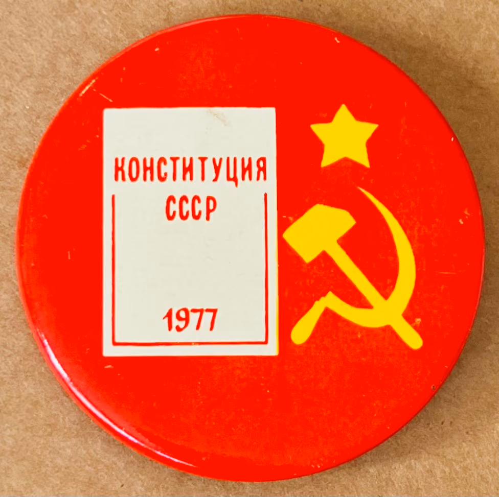 Verfassung der UdSSR 1977