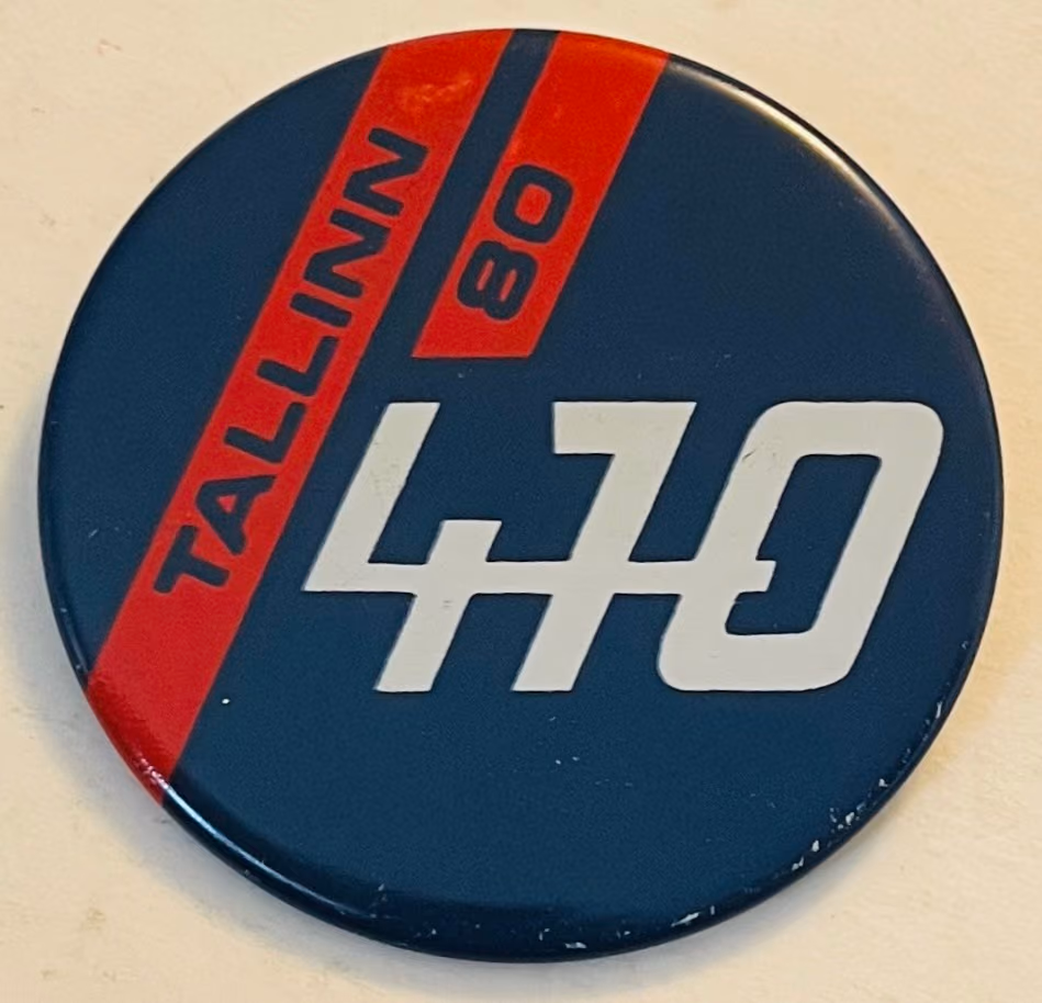 Olympische Spiele - Tallinn 1980 - 470 Bootsklasse
