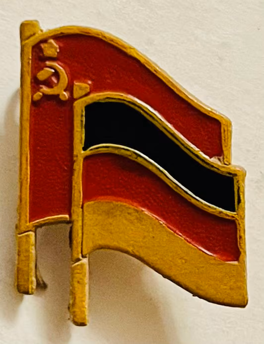 DSF - Gesellschaft für Deutsch-Sowjetische Freundschaft