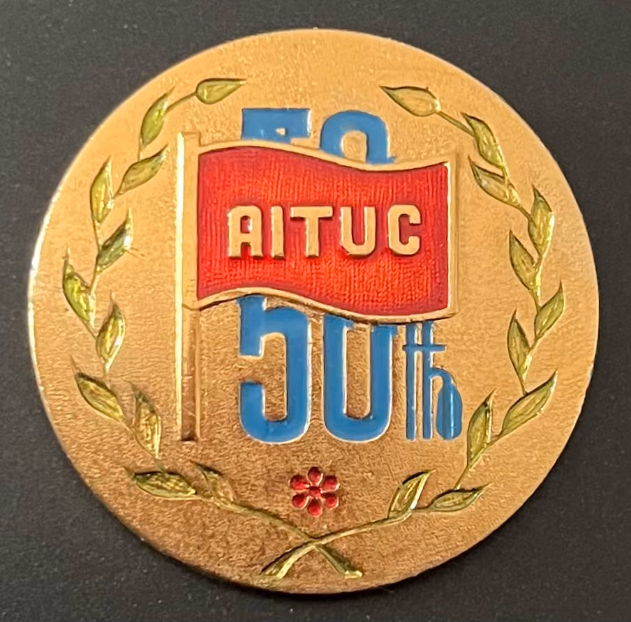 AITUC - All India Trade Union Congress - 50 Years