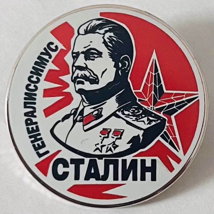 Generalissimus Stalin
