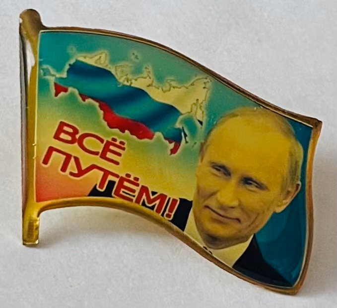 Alle mit Putin!