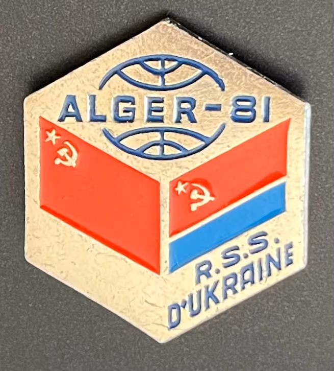 Algier - 81 - Ukrainische SSR