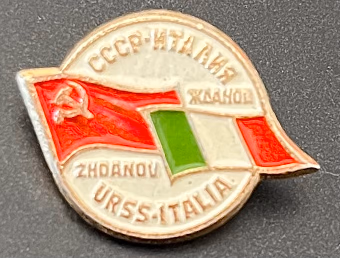 UdSSR-Italien - Schdanow