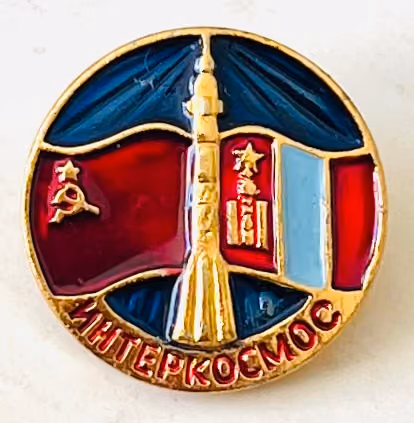 Interkosmos UdSSR-Mongolei