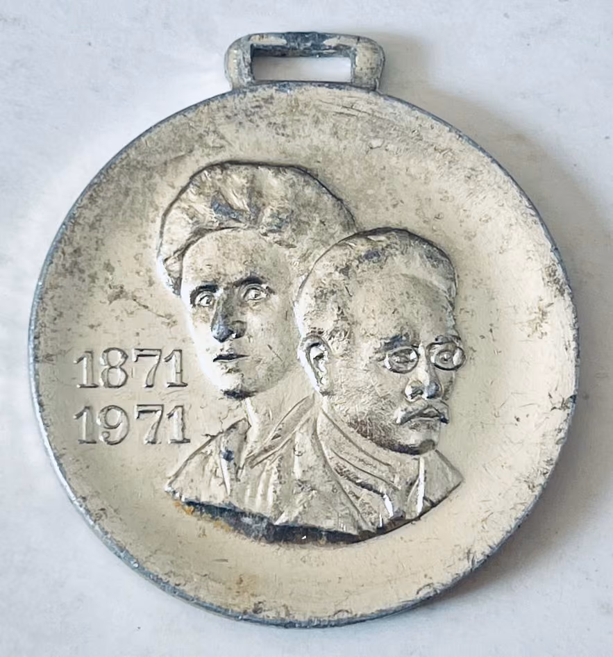 Rosa Luxemburg - Karl Liebknecht 1871-1971