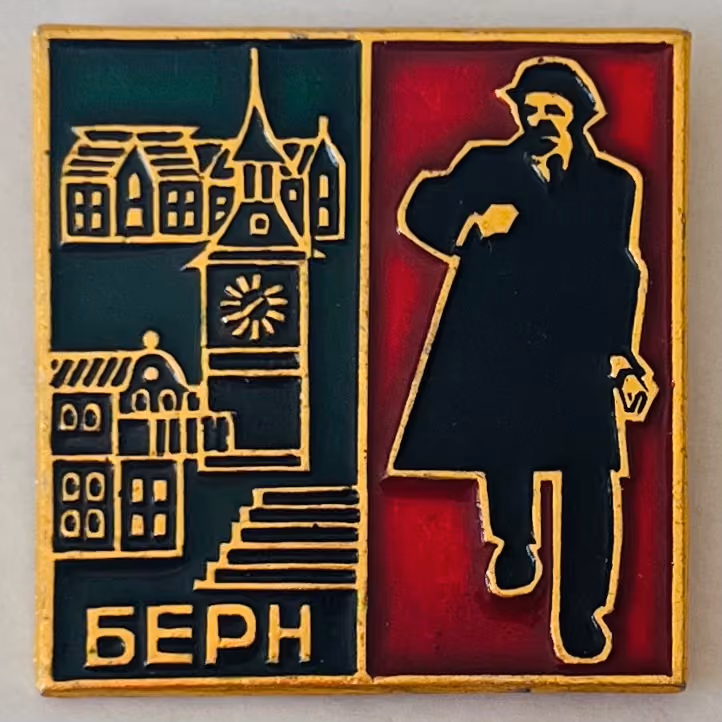 Lenin in Bern