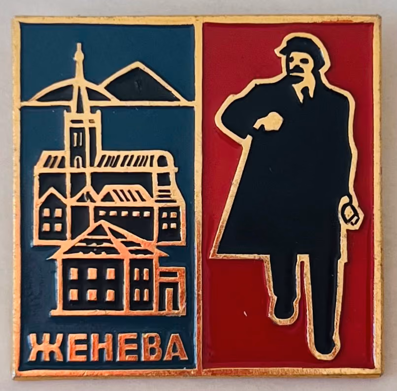 Lenin in Genf