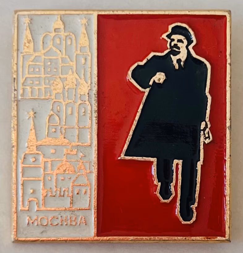 Lenin in Moskau