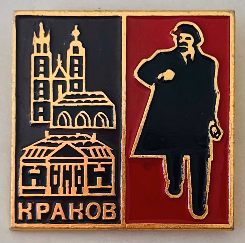 Lenin in Krakau