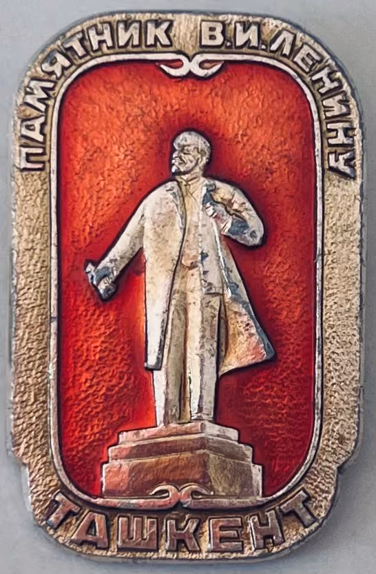 Taschkent - W.I. Lenin Denkmal
