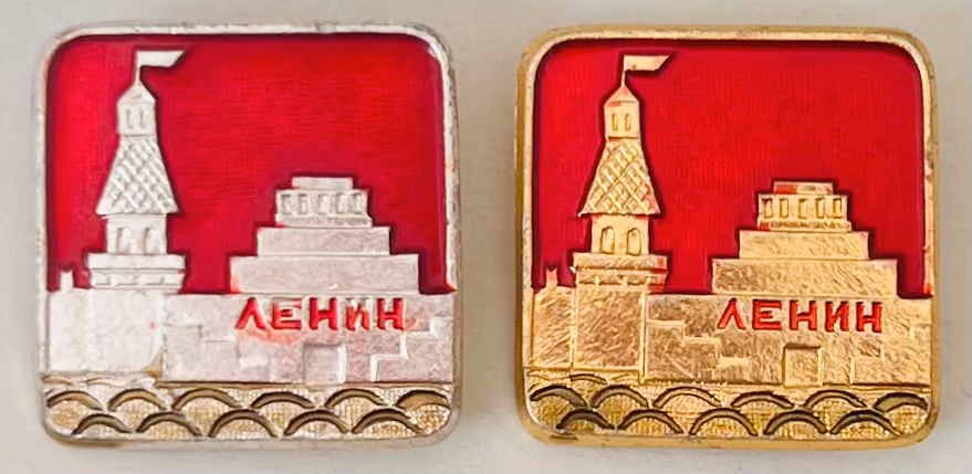 Lenin Mausoleum