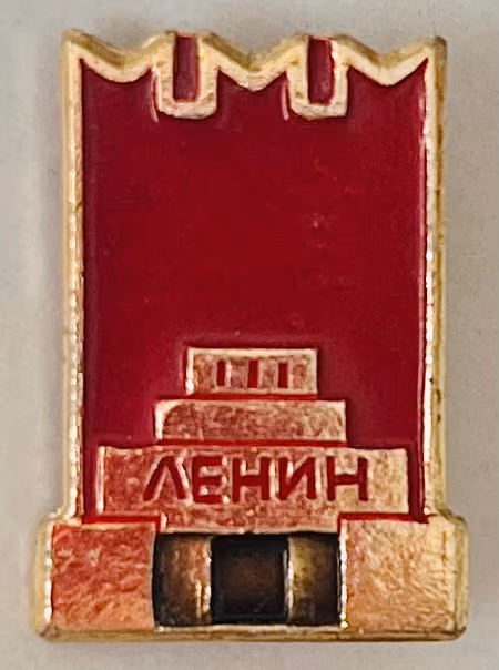 Lenin Mausoleum