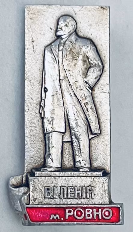 W.I. Lenin Denkmal - Stadt Rowno
