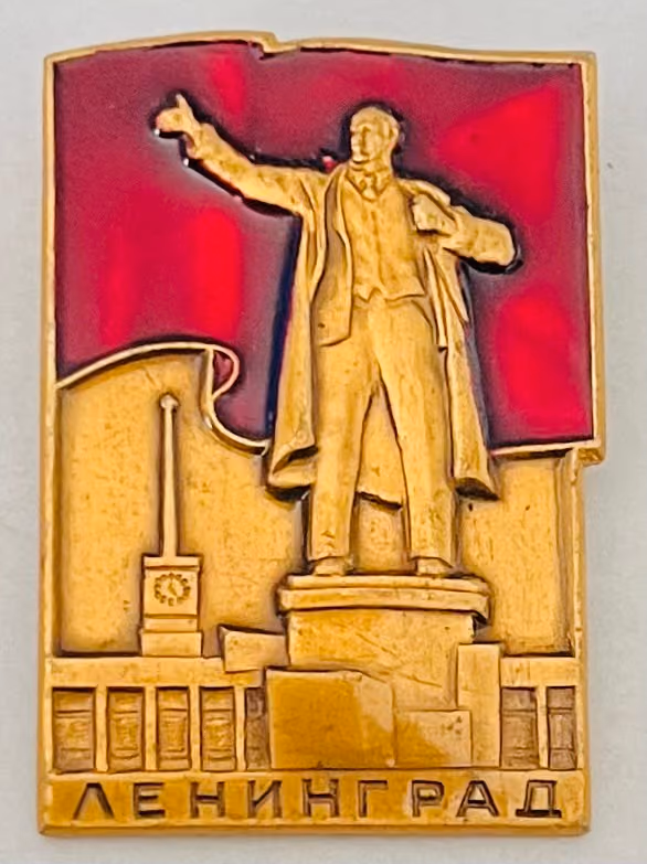 Leningrad - Lenin Denkmal