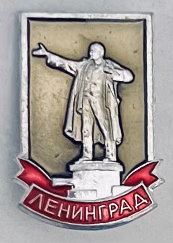 Leningrad - Lenin Denkmal