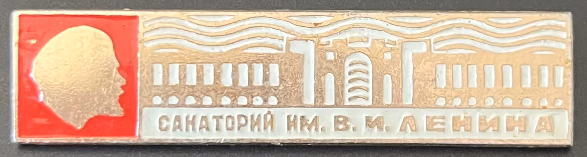 Sanatorium mit Namen W.I. Lenin