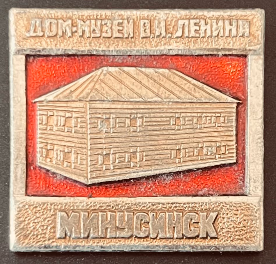 W.I. Lenin Museumshaus Minussinsk