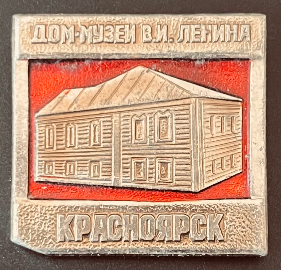 W.I. Lenin Museumshaus Krasnojarsk
