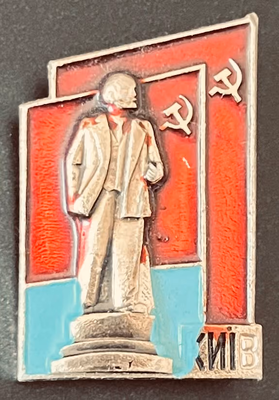 Kiew - Lenin Denkmal